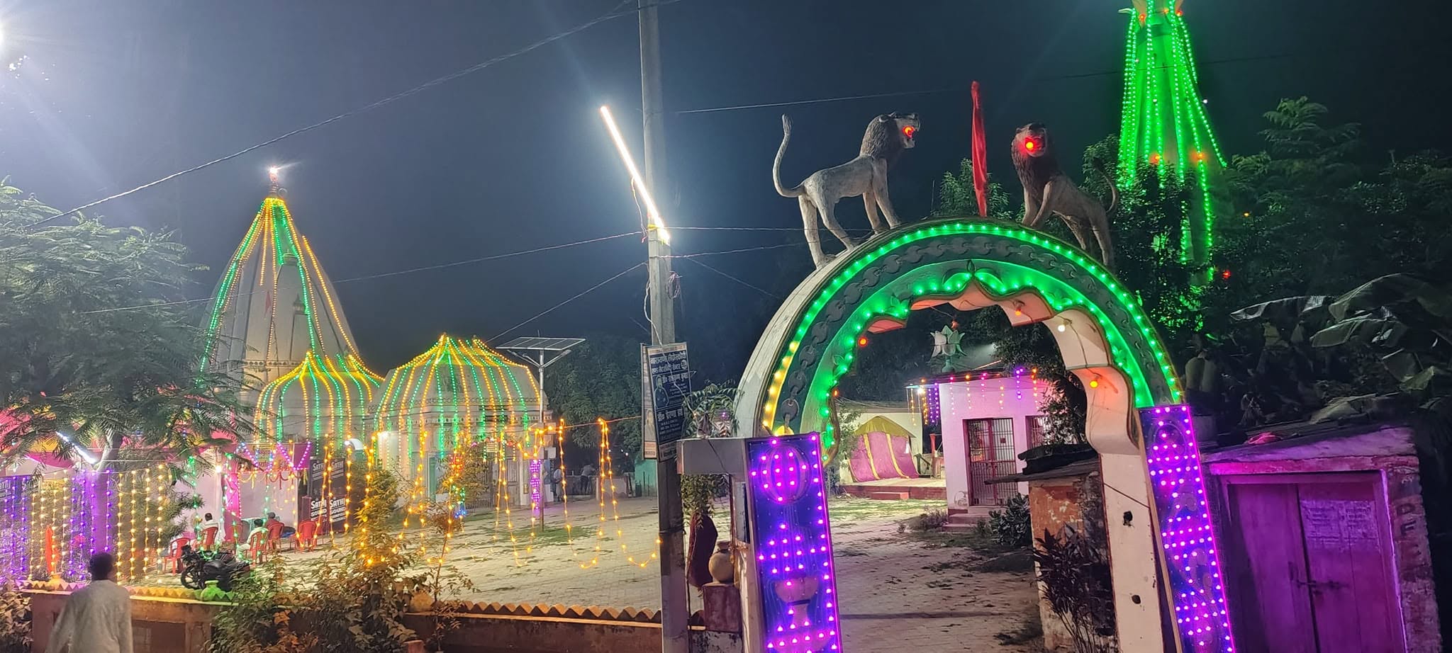 Mandir