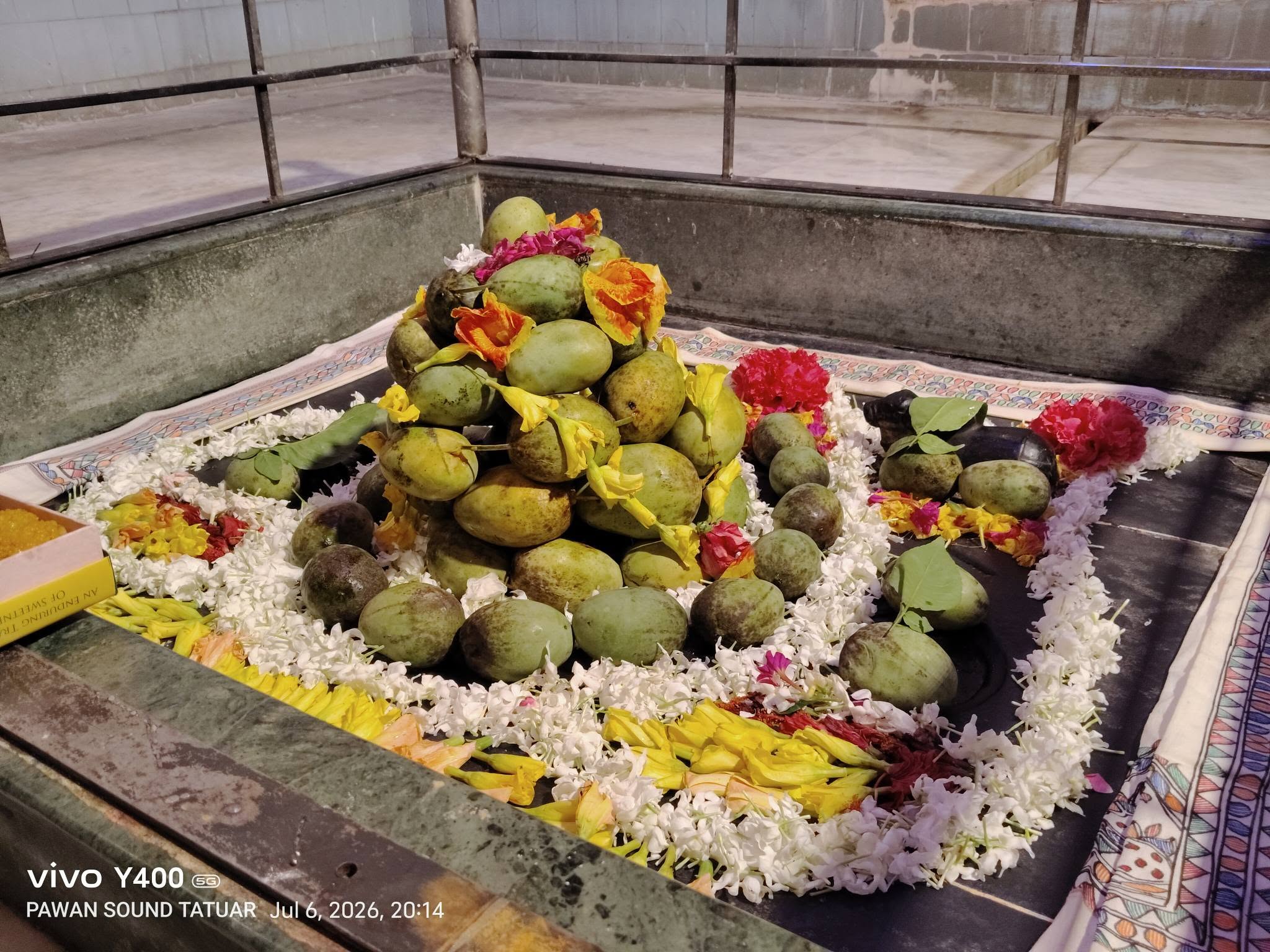Mandir
