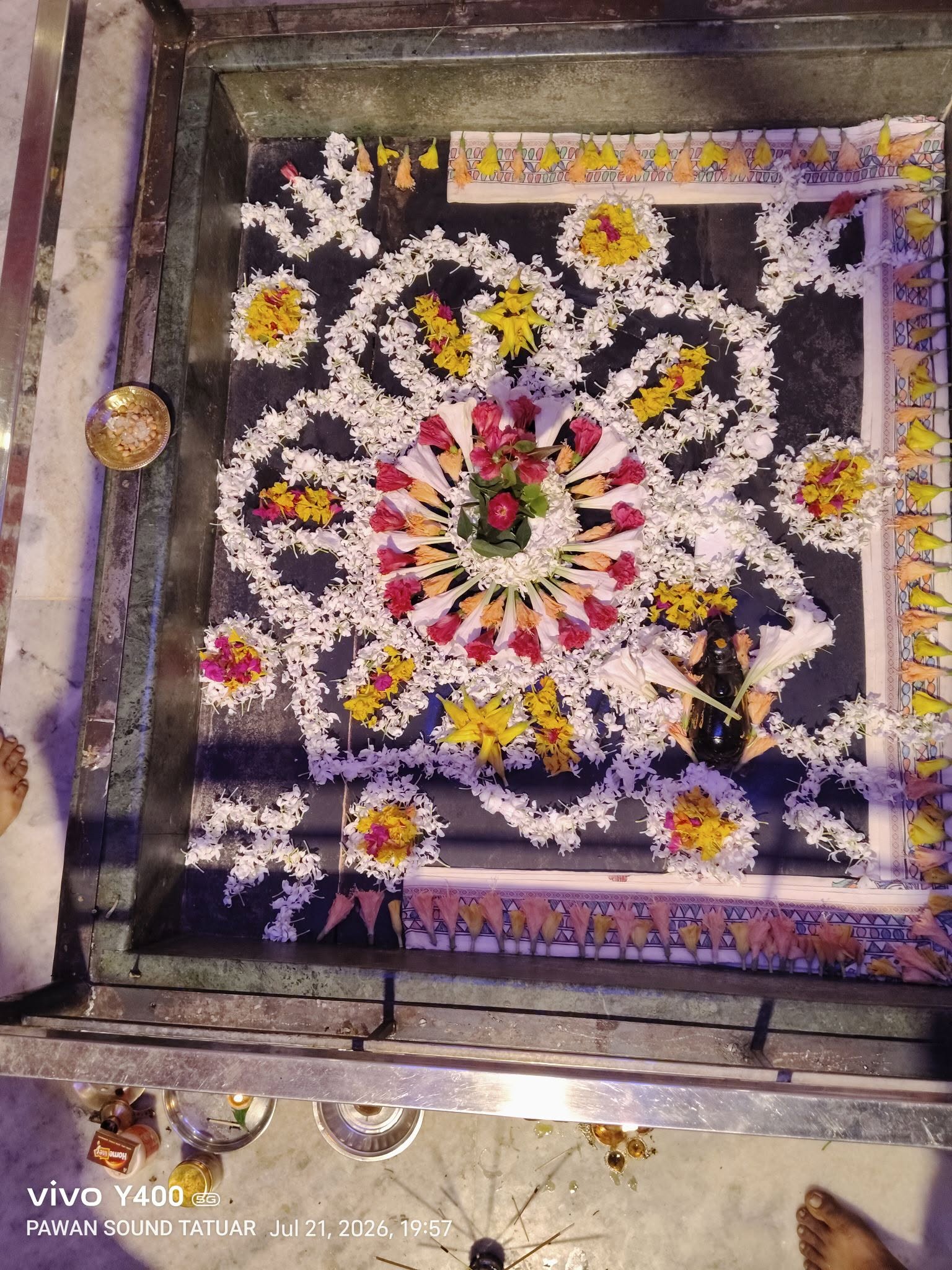 Mandir