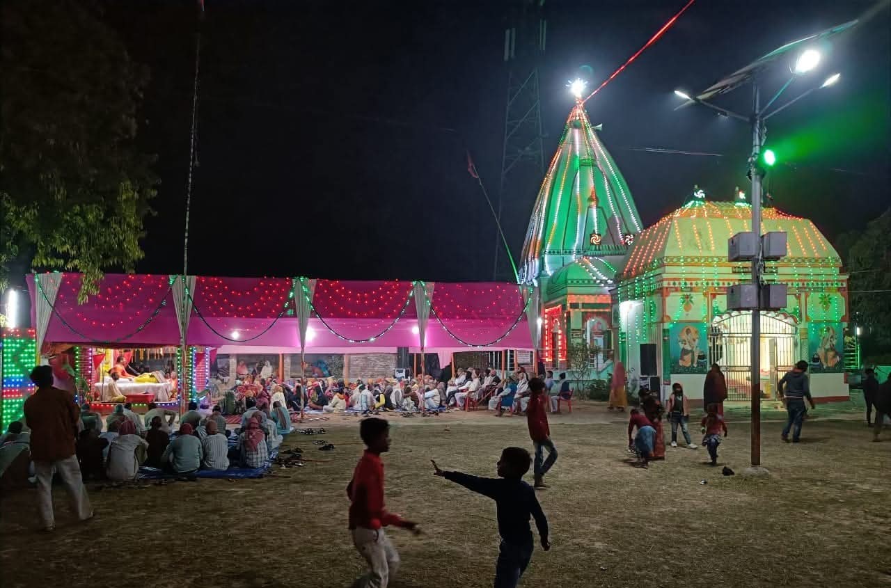 Mandir