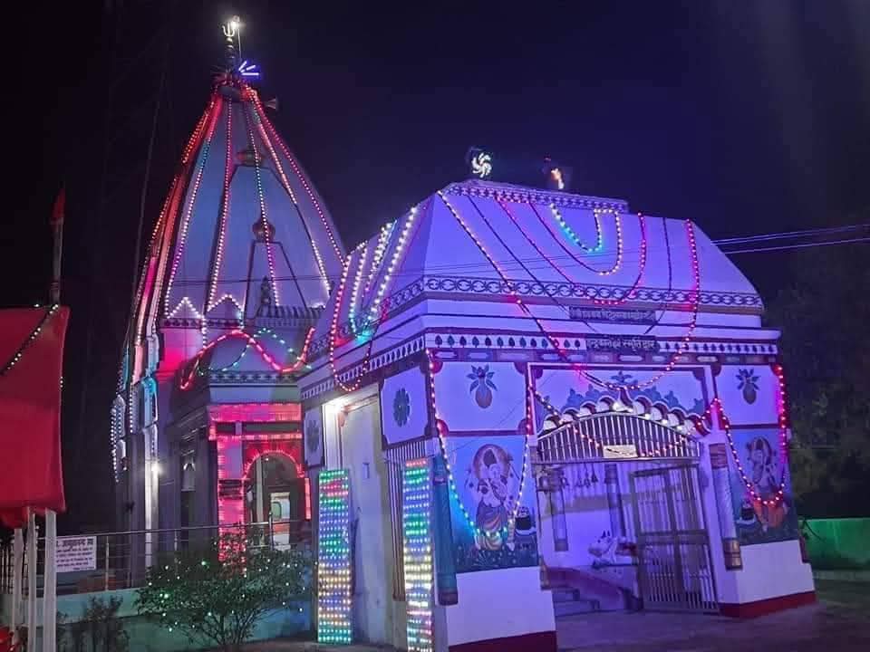 Mandir