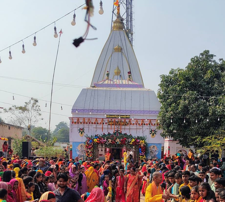 Mandir Logo