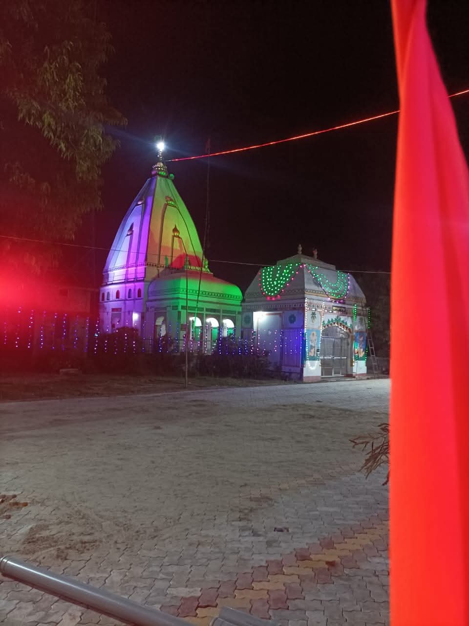 Festival